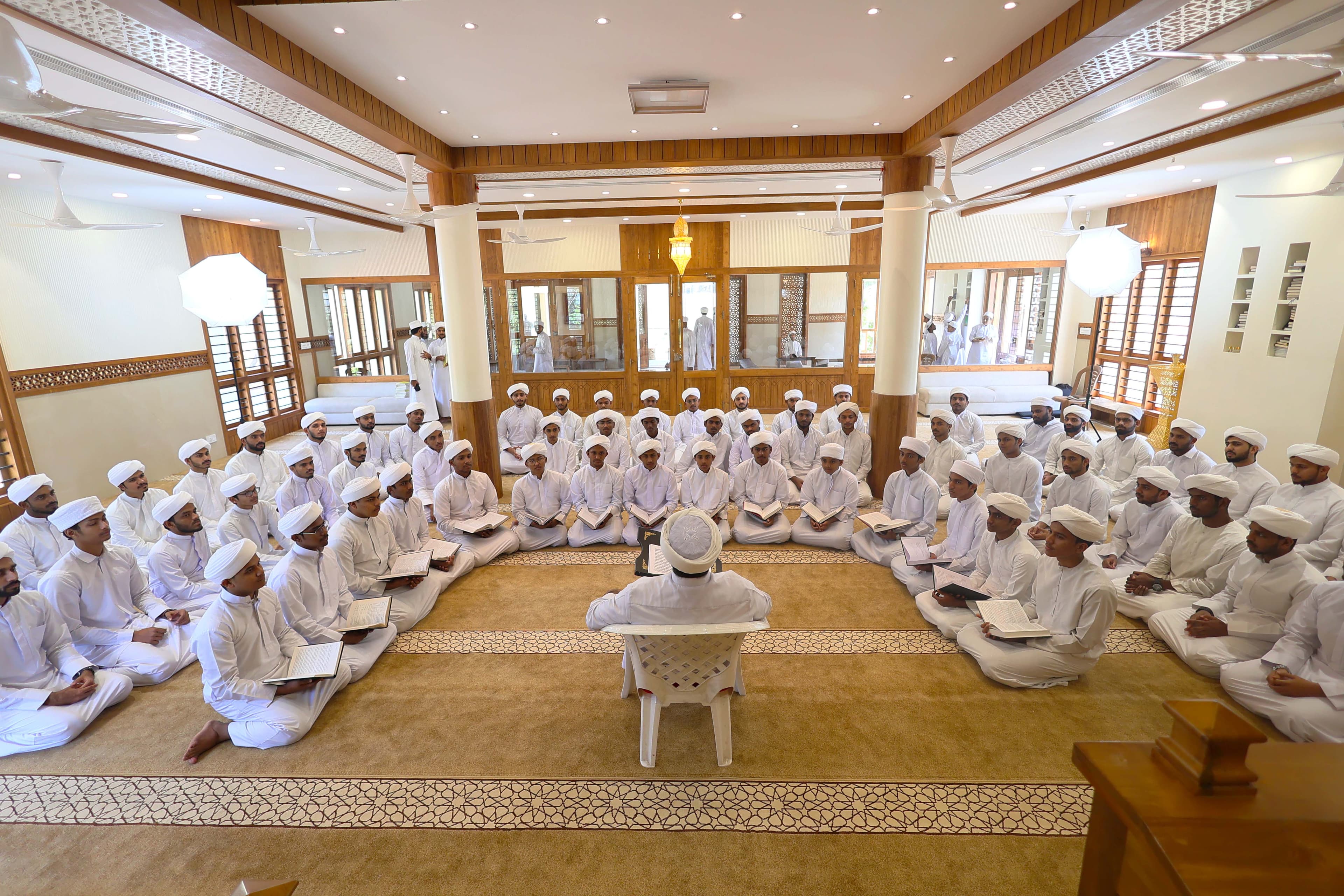 Where Tradition Meets Modern Education